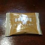 キッチン ブルー グローブ - お陰でのアップ