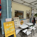 Hapuna Cafe - 