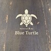 ブルータートル