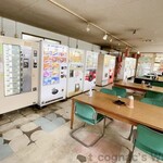ドライブイン七輿 - 