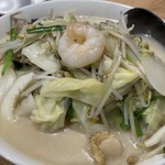 らぁめん空海 - 