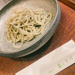 蕎麦切り 春のすけ - 