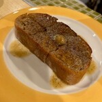 鉄パン焼き 271 - 沼うまパン