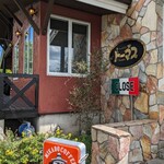 Restaurant Thomas - 店外觀 目前營業中，但不知為何一直掛著關閉的招牌