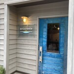 オリゾンテ - 外観