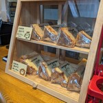 Restaurant Thomas - 收銀台旁的外帶區