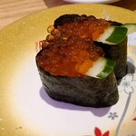 Kaitenzushi Sushimaru - 