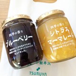 TSURUYA - お土産で頂いた2種類のジャム