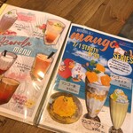 519cafe - 7月から9月までマンゴーシリーズ