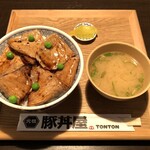 元祖豚丼屋 TONTON - 豚ロース丼（税込858円）