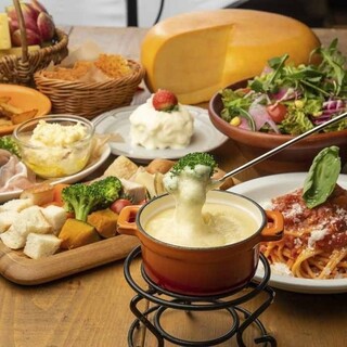 Cheese Table - 