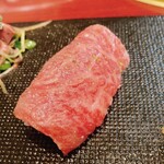 新東京焼肉 遊心 - 