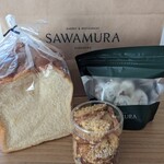 SAWAMURA - パンドミ・チーズラスク・ホワイトチョコレートとフランボワーズのパルミエ　手提げ袋は有料ですが厚みがあって丈夫。