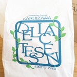 가루이자와 델리카테센 - お店の袋