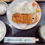 Tonkatsu Taketei - 