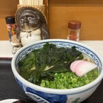 手打うどん 桃太郎 - 