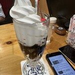 Komeda Ko-Hi-Ten - 