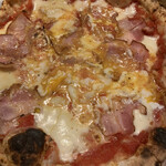 PIZZERIA DA GRANZA - 