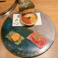 焼肉 うしみつ 恵比寿本店 - 