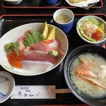 Shunkappou Sushi Ookubo - 