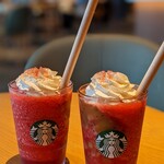 STARBUCKS COFFEE - 