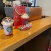 スターバックスコーヒー 富士高島店