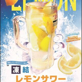 お好み焼専用ワインあり◎そのほか料理に合うお酒が勢揃い