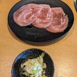 Yakiniku Kingu - 