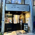 そうめん そそそ - 