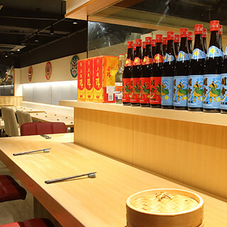 カウンタ―席