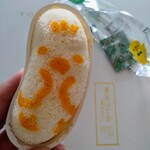 東京ばな奈の木 - 