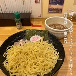 Chuukasoba Tsukemen Eifuku - 