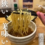 Chuukasoba Tsukemen Eifuku - 