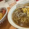 サッポロラーメン２１番 ほづみ店