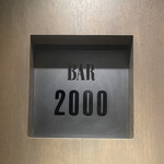 BAR 2000 - 