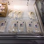 日の出製麺所 - 