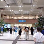 日の出製麺所 - 