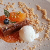 TEIEN Restaurant comodo - 