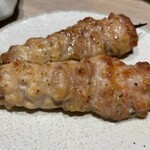 Kyouto Sumibiku Shiyaki Tsujiya - 