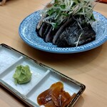 Inase Zushi - 