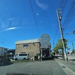 ちゃるめら　ぐっぴー - 