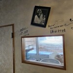 ちゃるめら　ぐっぴー - 