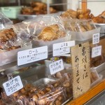 中島ブロイラー - 