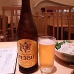 Nagasaka Sarashina Nunoyatahee - 瓶ビール