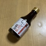 きたキッチン - 料理写真:牡蠣醤油のつもりが、しじみになったらしい