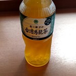 ファミリーマート - 台湾烏龍茶