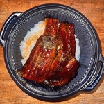 吉野家 - 鰻重　二枚盛【1958円（税込）】