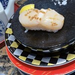 Mawaru Sushi Mekkemon - 