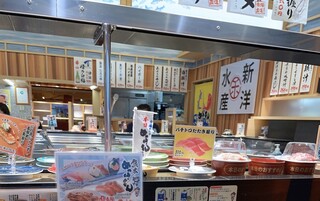 h Mawaru Sushi Mekkemon - 