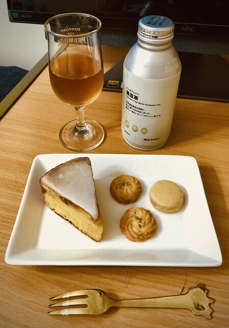 カフェ ル パラディ（Cafe Le Paradis） - 美瑛町その他（カフェ）の写真